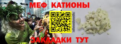 марихуана Бугуруслан