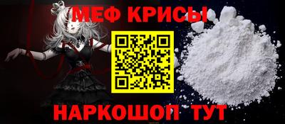 хмурый Бузулук