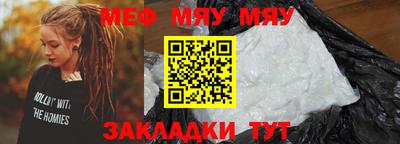 хмурый Бузулук