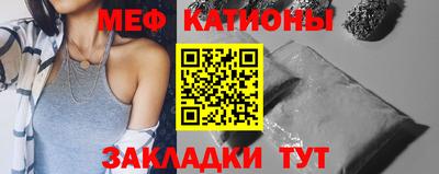 марихуана Бугуруслан