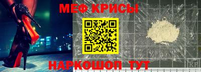 марихуана Бугуруслан