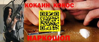 герыч Волжск