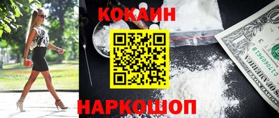 герыч Волжский