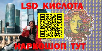 мефедрон мука Будённовск