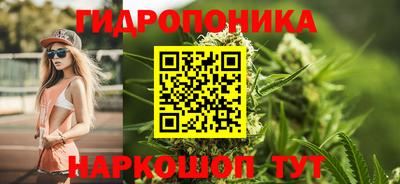 хмурый Бузулук