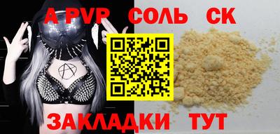 хмурый Бузулук