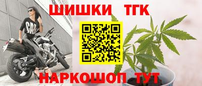 хмурый Бузулук