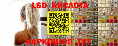 марихуана Бугуруслан