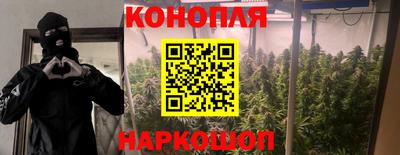 мефедрон мука Будённовск