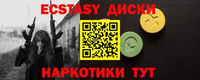 хмурый Бузулук