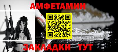 хмурый Бузулук