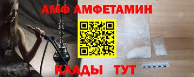 хмурый Бузулук