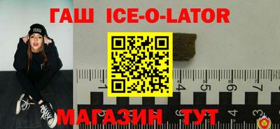 мефедрон мука Будённовск