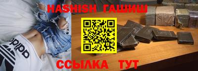 мефедрон мука Будённовск
