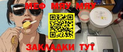 хмурый Бузулук
