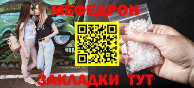 хмурый Бузулук