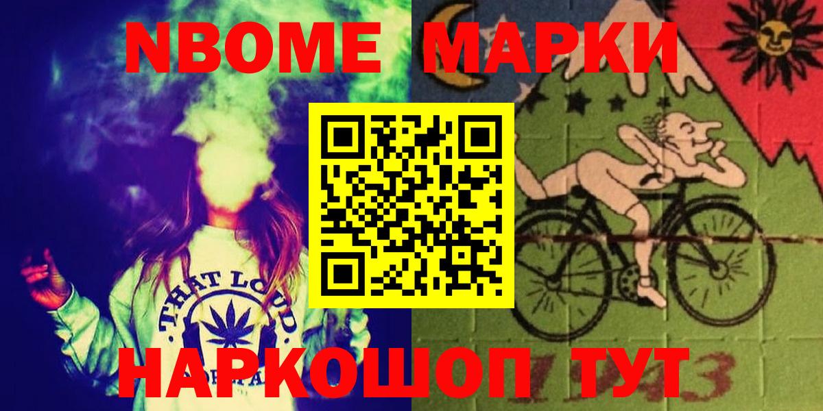 Лсд 25 экстази ecstasy  Лсд 25 экстази ecstasy  Карабулак  Вход с VPN 