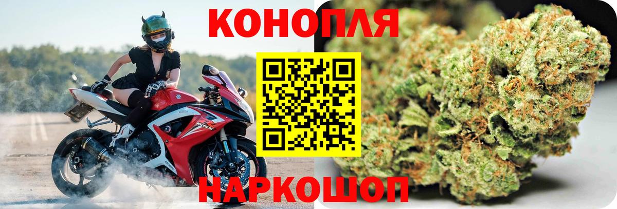 Карабулак  Канабис Ganja  Каннабис конопля  Вход с VPN 
